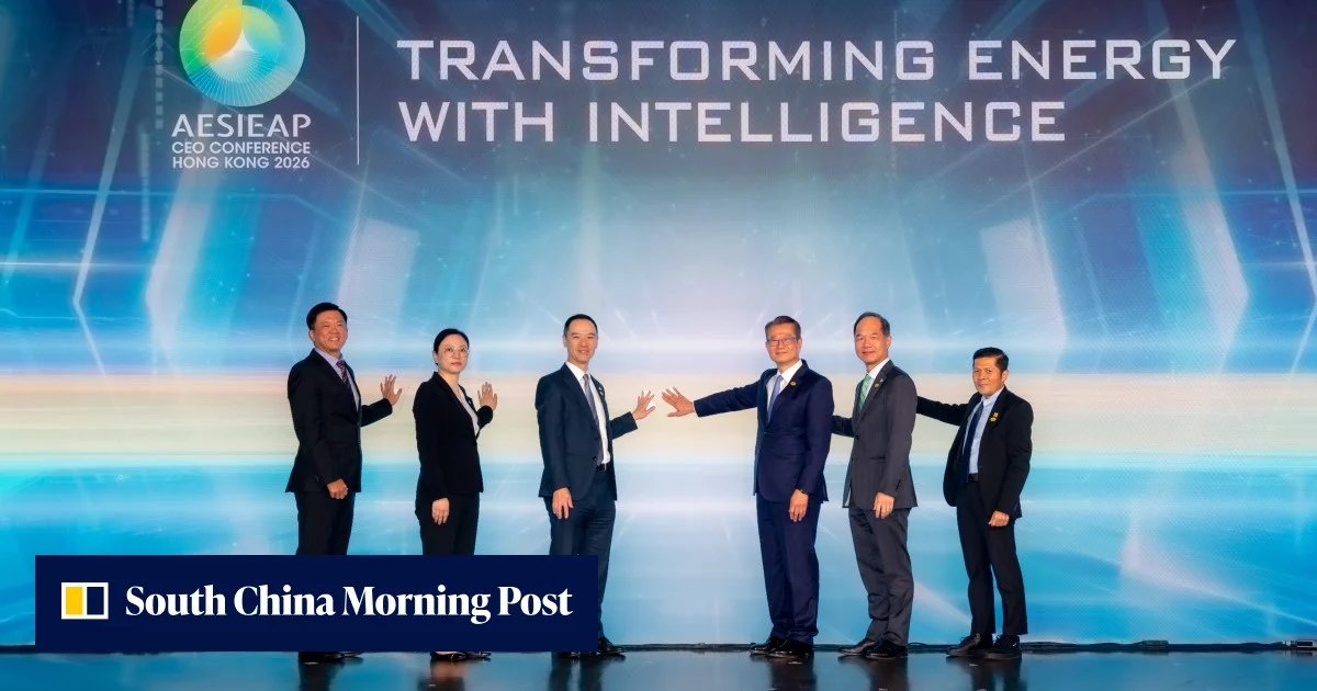 Asya'nın AI Geleceği: Enerji ve İşbirliği Üzerine Yeni Yaklaşımlar