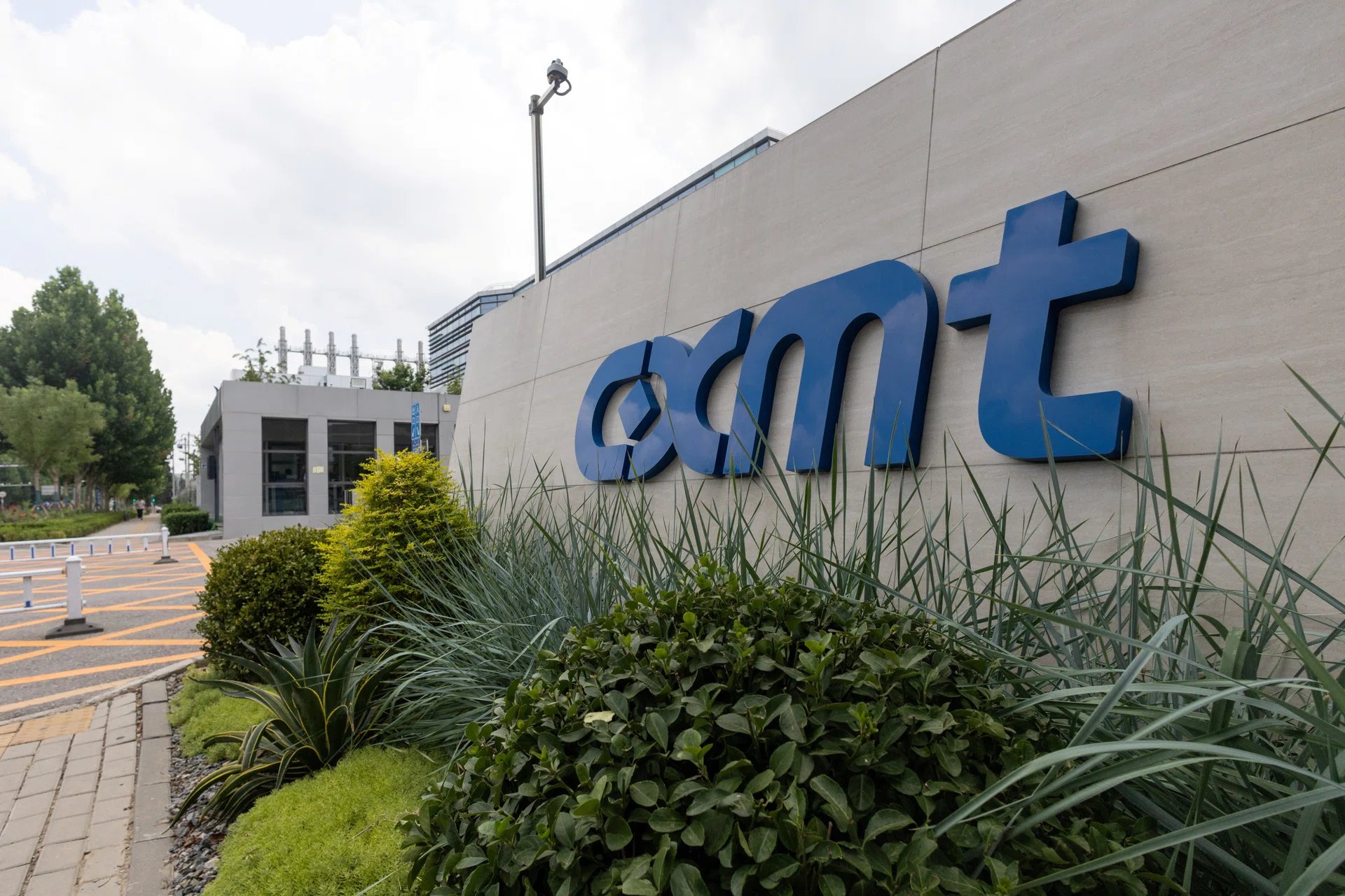 CXMT'nin IPO'su: Çin'in Bellek Çip Üretiminde Küresel Rekabet Şansı