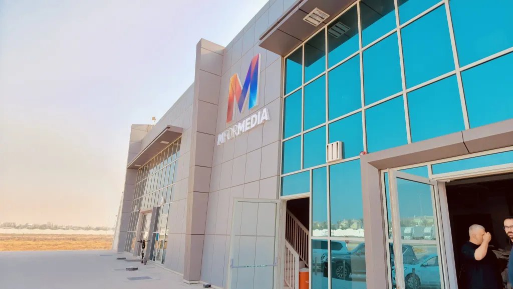 Dubai'da AI Üretim Anlaşması: MForMedia ve Arcana Labs İş Birliği