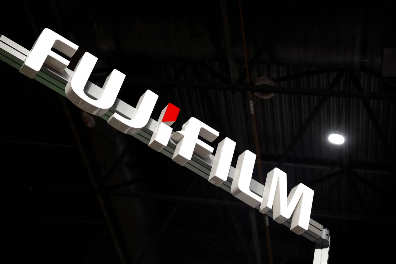 Fujifilm, Yarı İletken Üretiminde AI Talebine Yanıt Veriyor