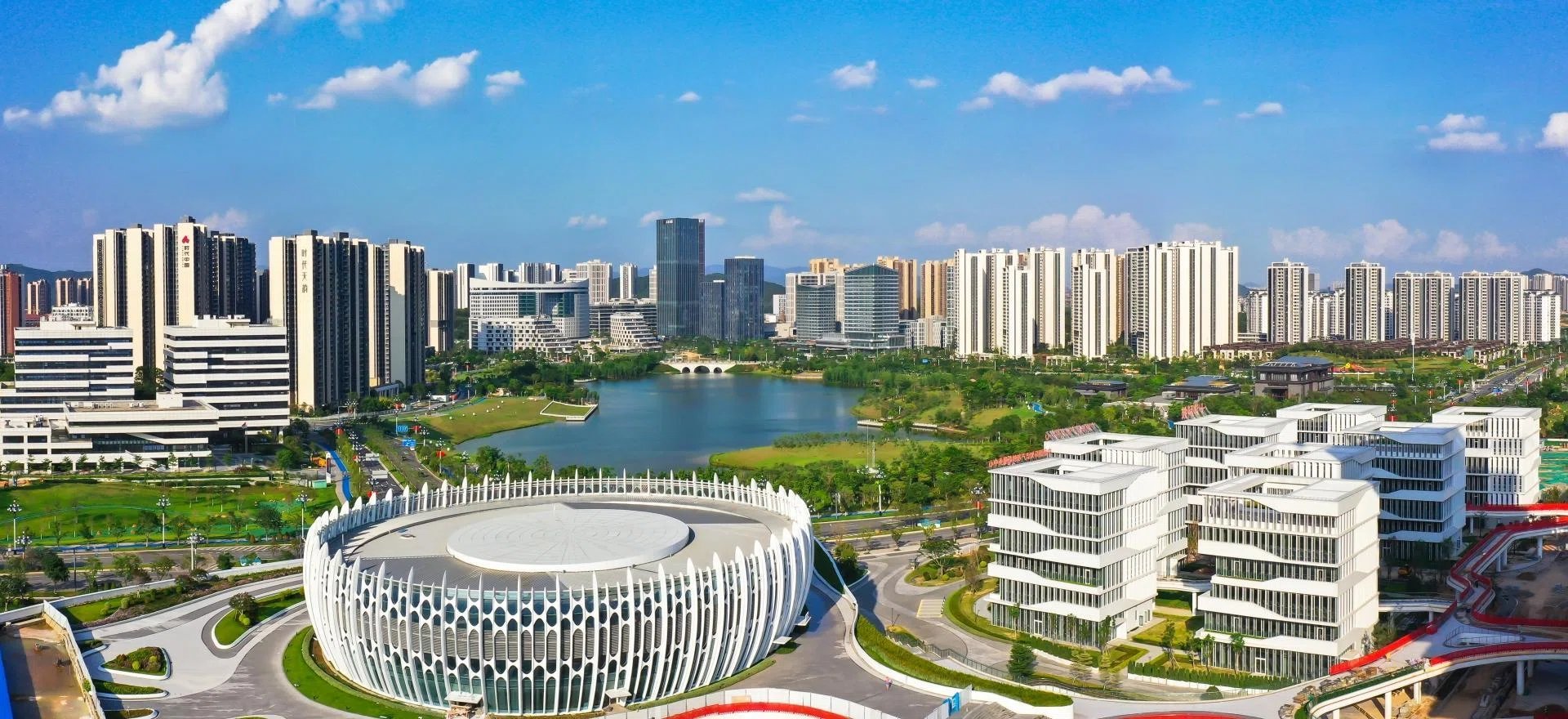 Guangzhou Bilgi Şehri, SUSS ve SIT ile Sağlık ve AI Üzerine İşbirliği Yapacak